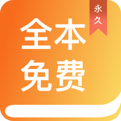 亚搏app下载安装